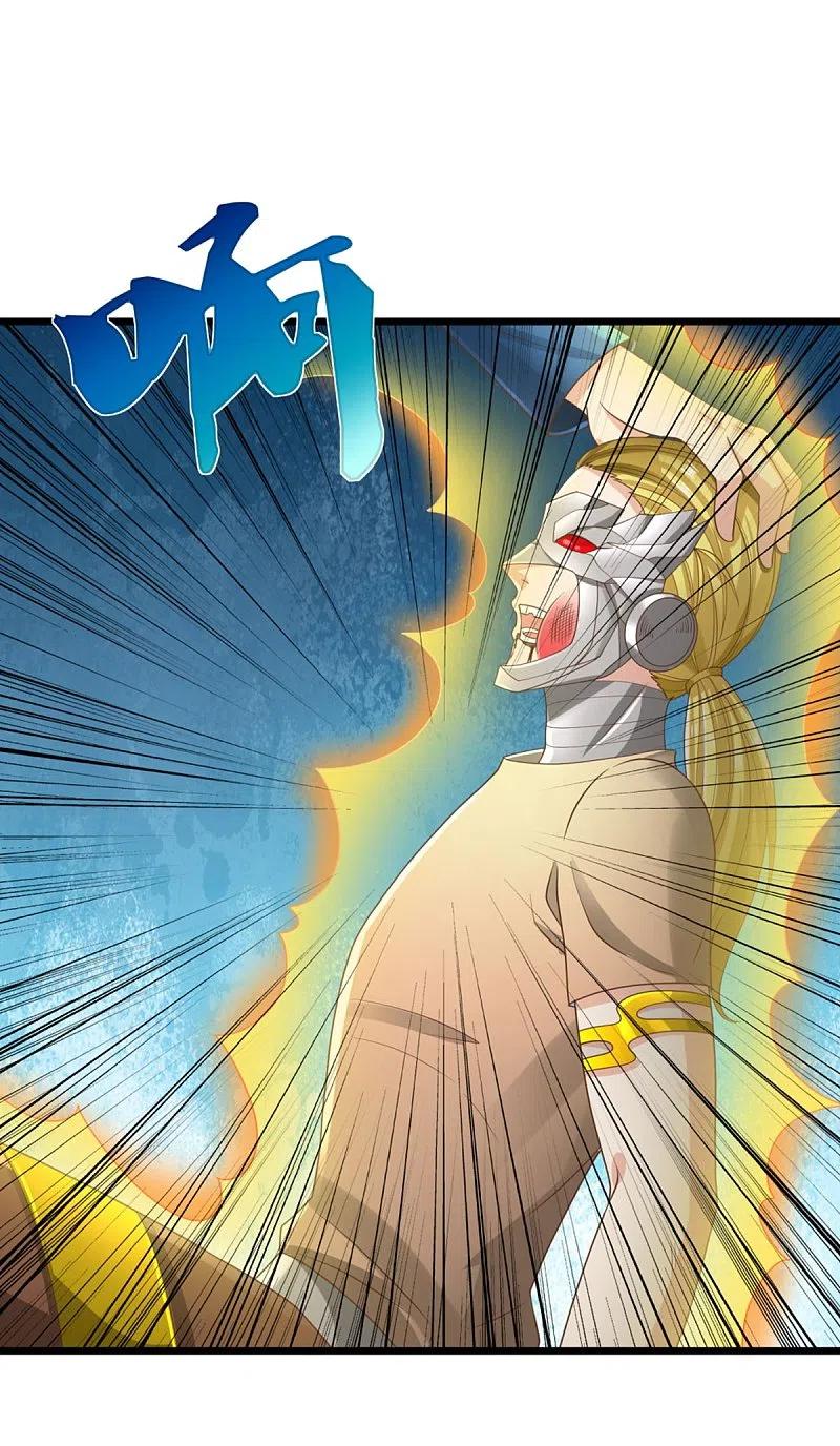 Immortal Daddy Xianzun Chapter 274 Bahasa Indonesia